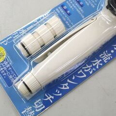 未使用保管品 大作商事 SPAシャワーヘッド DS-SH103 水圧UP ワンタッチ切替 札幌市 清田区 平岡の画像