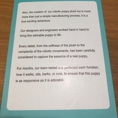 小型犬型ペットロボットの画像