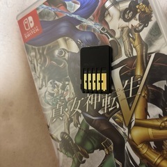 7月19本日限定最終値下げSwitchソフト女神転生5の画像