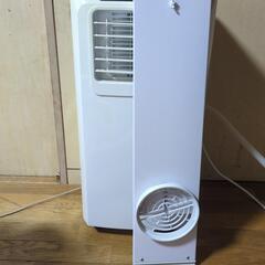 移動式クーラーの画像