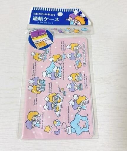 ♥買います✨キキララ通帳ケース譲ってください❣️ (ぺことん) 駒沢