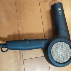 ホリスティックキュアドライヤー
