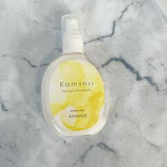【新品】kaminii シャンプー トリートメント ヘアミルク ヘアバーム　４点セットの画像