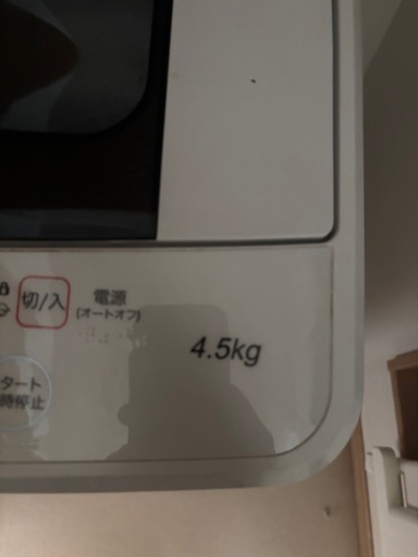 美品！洗濯機！