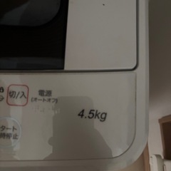 美品！洗濯機！の画像