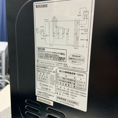 2022年製　ニトリ　電子レンジ　MM720CUKN4 60Hz BK　の画像