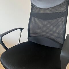 オフィスチェアお譲りしますの画像