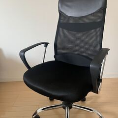 オフィスチェアお譲りしますの画像