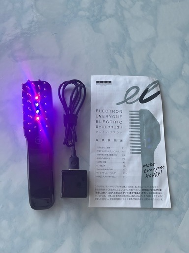 【美品】デンキバリブラシ