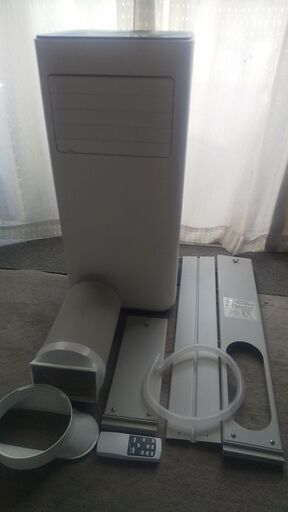 KODEN ポータブルエアコン 本体 移動式クーラー | KODEN for summer | 製品情報 | 株式会社 広電