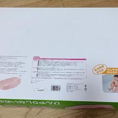 【値下げ】ベビー用お風呂マットの画像