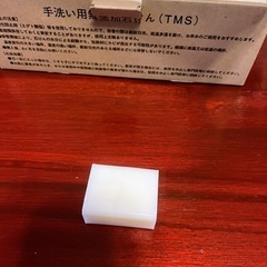 エスケー　手洗い用無添加石けん1箱（50個入）の画像