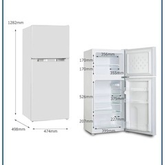 TOHOTAIYO 2ドア冷凍冷蔵庫 左右ドア開き付け替え可能 138L ホワイト TH-138L2WHの画像