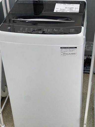 リユースのサカイ東金店 ELSONIC 洗濯機 24年製 4.5kg TJ13253