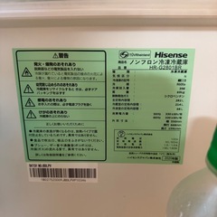 電子レンジ、炊飯器、冷蔵庫、洗濯機セットの画像