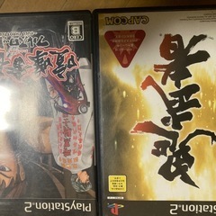 プレステ2本体各種ソフトの画像