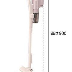 ⭐️SHARP　スティック掃除機　ピンク　使用半年⭐️