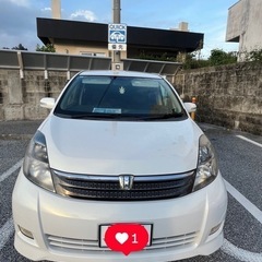 MT車交換⭕️【車検満タン】　アイシスプラタナ　