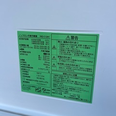 配達可【ヤマダ】冷蔵庫117L★2022年製 クリーニング済み/6ヶ月保証付き【管理番号11307】の画像