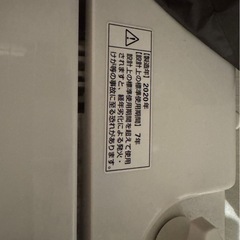 洗濯機の画像