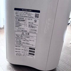 (取引中)シャープ加湿空気清浄機KC-G40　の画像