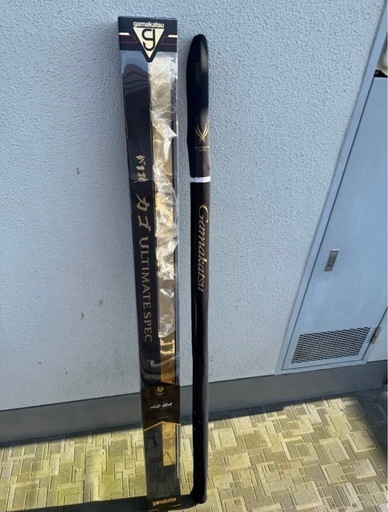 がま磯カゴ アルティメイトスペック4.2-64B