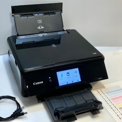 ⬛️ Canon プリンター 🖨️ PIXUS TS8130 トータル印刷枚数 約1500枚以下 インクジェット複合機 ④の画像