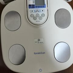 【取引中】オムロン　カラダスキャン