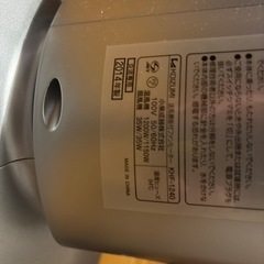 KOIZUMI 送風機能付きファンヒーター KHF-1240 2014年製 温風機 扇風機 シルバー コイズミの画像