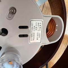ニトリ　おしゃれシーリングライト　照明　の画像