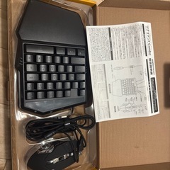ツナイデント comboの画像