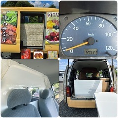 キッチンカー/39万円/80ℓタンク可/AT/走行距離12万キロ台の画像