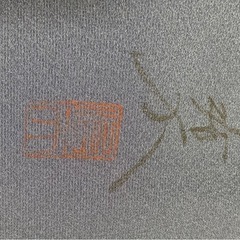 着物の画像