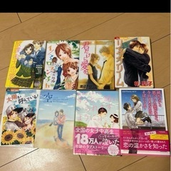 マンガなど①の画像