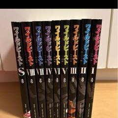 マンガなど①の画像