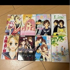 マンガなど①