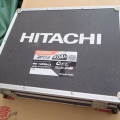 日立工機　インパクトドライバー用ハードケースの画像