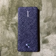 Anker PowerCore III Sense 10000 ...
