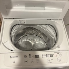 Panasonic 洗濯機【2023年製】24日引越し予定です‼️の画像