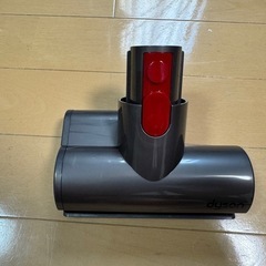 ダイソン V11 ミニモーターヘッド