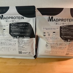 WPI プロテイン　1kg✖️2 未開封の画像