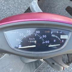 ホンダ　Dio AF67チェスター　整備済みの画像
