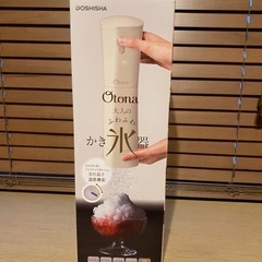 ドウシシャ Otona オトナ 大人のふわふわかき氷器 電動かき氷機 大人の氷かき器 ハンディタイプ ふわ雪 かき氷の画像