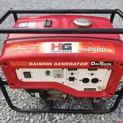 スバル  2.0KVA ポータブル発電機☆実働品