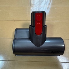 ダイソン V11 ミニモーターヘッド②