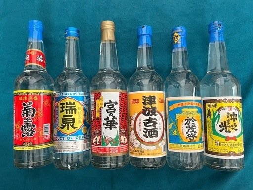 飲み比べ】沖縄 泡盛 12本セット