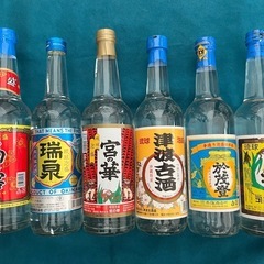 【飲み比べ】沖縄 泡盛 12本セットの画像