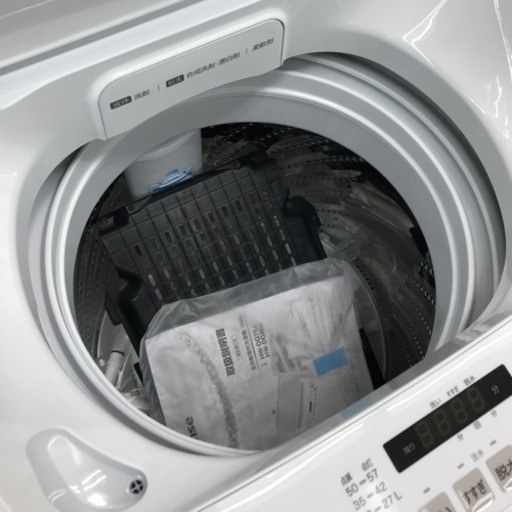 【安心の1年保証】8.0kg 全自動洗濯機 Hisense 2025年製