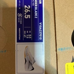 Mizuno Thunder Bladez 26.5cm バレーボールシューズの画像