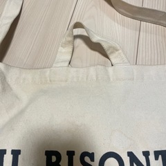 【条件あり】イルビゾンテ　IL BISONTE バッグ　汚れありの画像